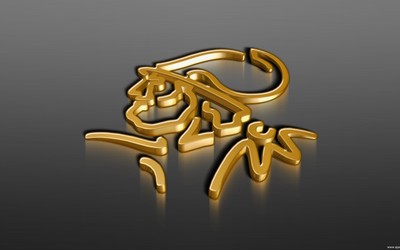 米兰电竞热评-阿尔巴尼亚队让对手全场零射正